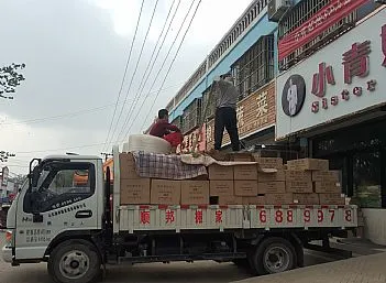 聊城中华苑小区搬阳谷5车同发