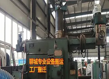 聊城市开发区蒋官屯设备搬运-工厂搬迁-叉车出租