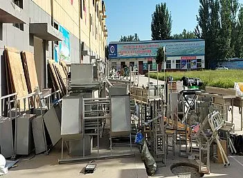 聊城大学搬迁现场