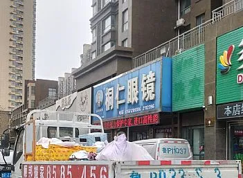 东昌丽都居民搬家钢琴搬运拆装搬运