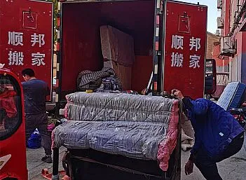长途搬家 钢琴搬运 异地长途搬家 居民搬家 搬厂拉货
