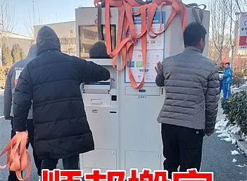 聊城设备搬运-鲁西化工设备搬运-找聊城开发区设备搬迁公司