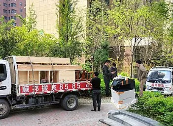 聊城开发区英伦花园居民搬家到鼓楼