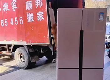 聊城东昌府京九小区双门冰箱搬运到茌平