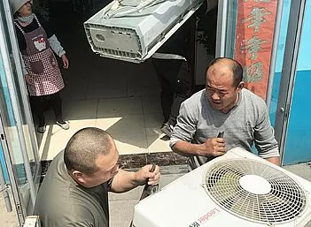聊城东昌府区建设路居民搬家空调移机
