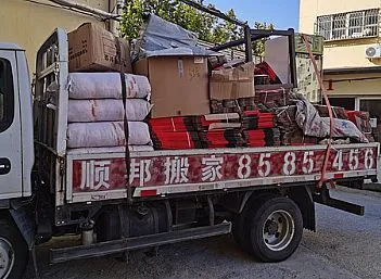 聊城搬家搬运公司:专业大型工厂搬迁长途搬家