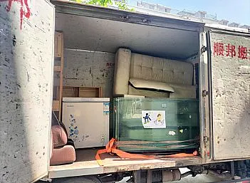 聊城东昌府柳园路电业局家属院鱼缸搬运