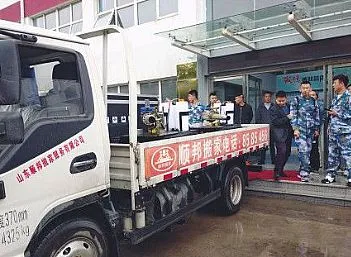 旅游度假区搬家公司设备搬运