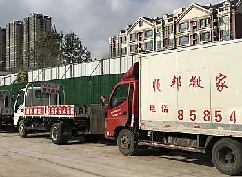 山东聊城正规搬家公司
