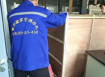 聊城大学设备搬运