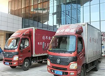 专业档案馆图书馆文件柜资料搬运_图书馆搬迁装箱打包