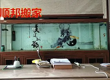 聊城开发区鱼缸搬运-办公家具搬运