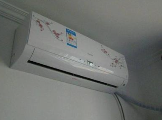 空调维修