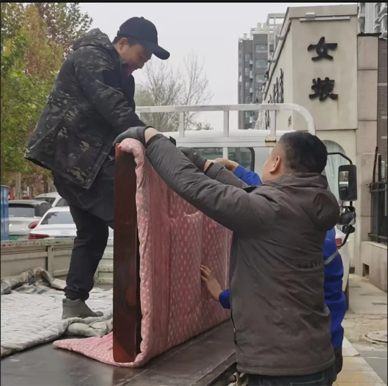 搬家服务