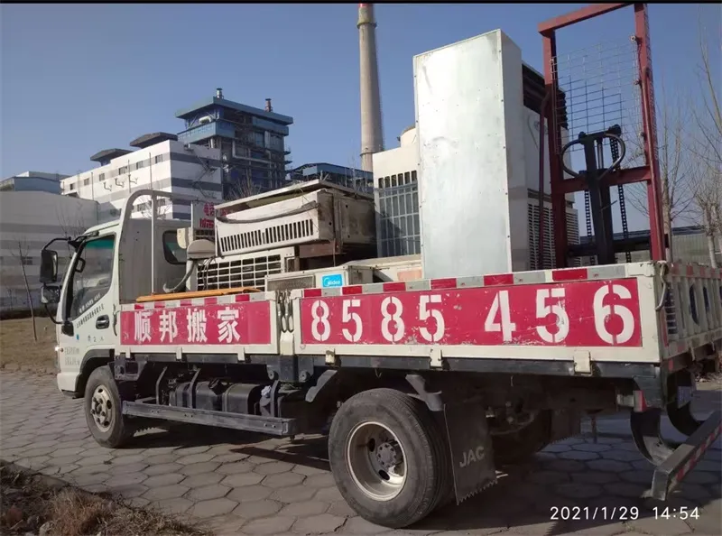 搬家服务
